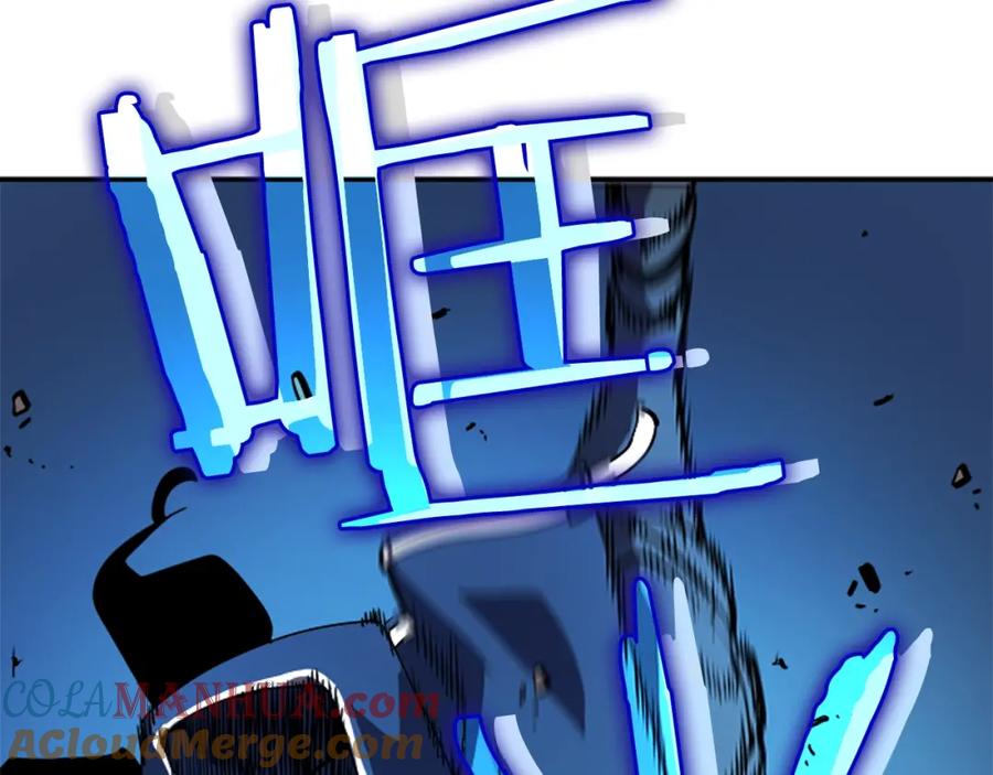 我独自升级 第24话 一直升级！ 第161页