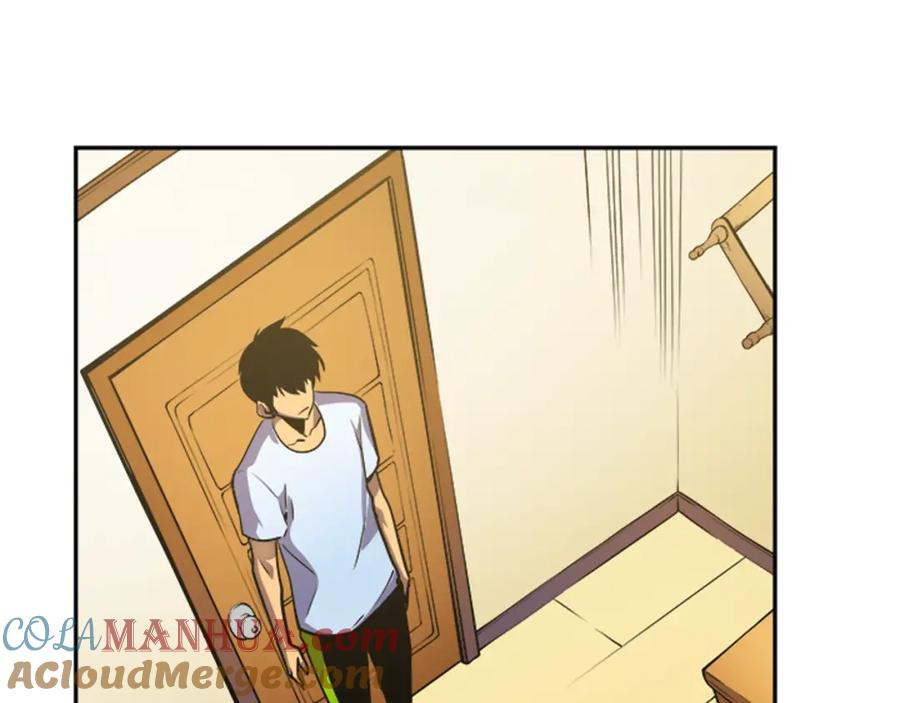 我独自升级 第25话 好处！ 第61页