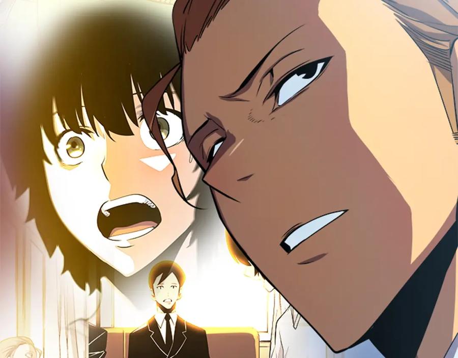 我独自升级 第25话 好处！ 第22页