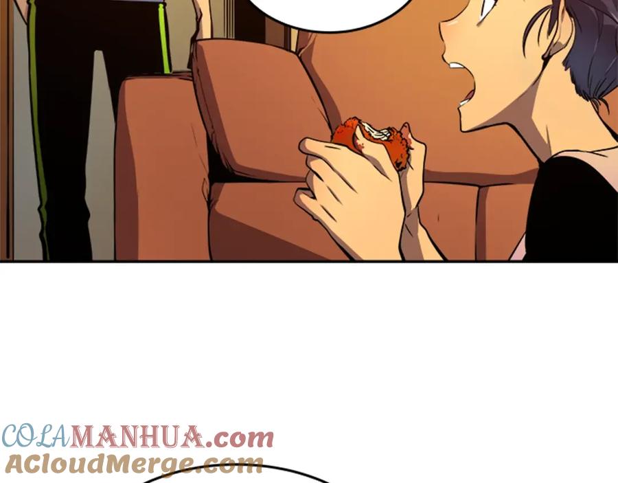 我独自升级 第25话 好处！ 第57页