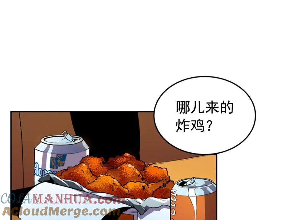 我独自升级 第25话 好处！ 第37页