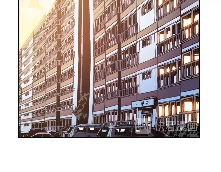 我独自升级 第25话 好处！ 第36页