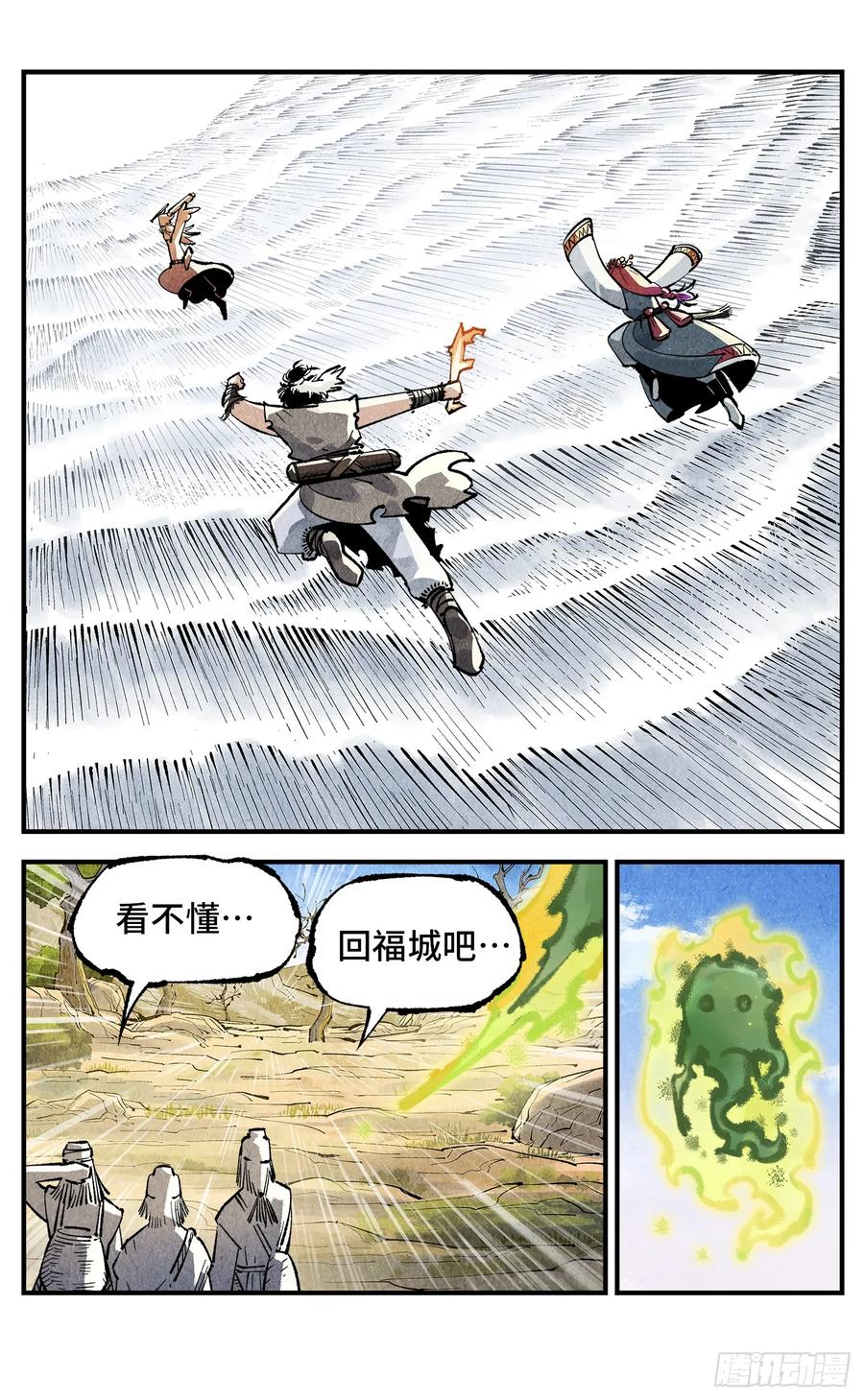 6.jpg