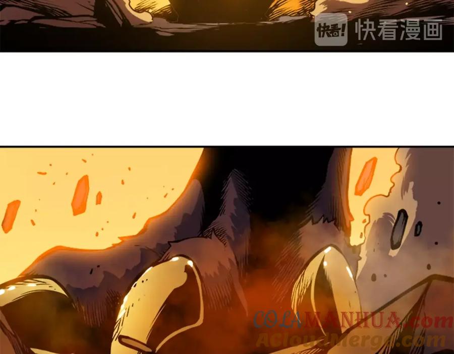 我独自升级 第26话 恶魔城的钥匙 第153页
