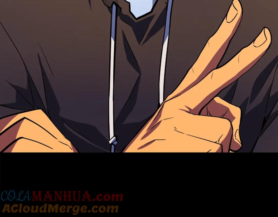 我独自升级 第26话 恶魔城的钥匙 第45页