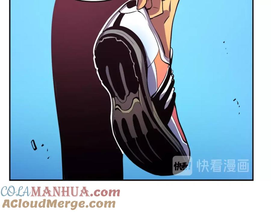 我独自升级 第26话 恶魔城的钥匙 第9页