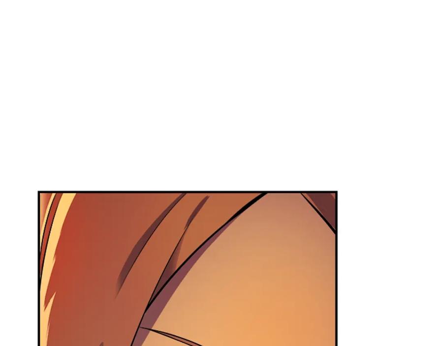 我独自升级 第26话 恶魔城的钥匙 第88页