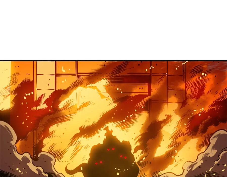 我独自升级 第26话 恶魔城的钥匙 第152页