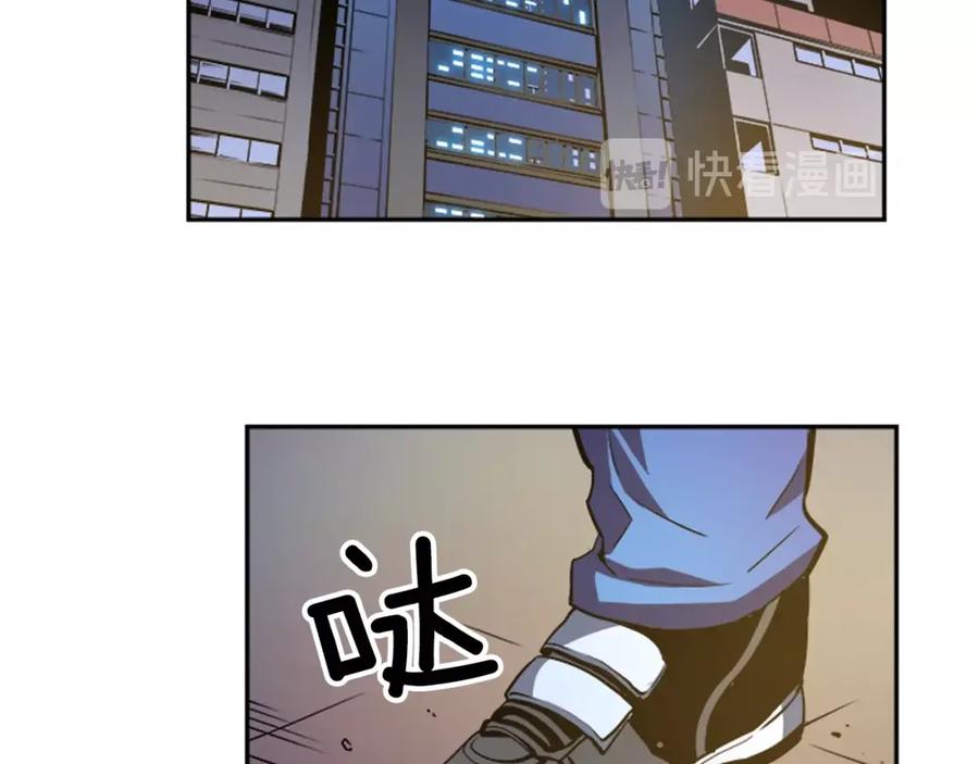 我独自升级 第26话 恶魔城的钥匙 第114页