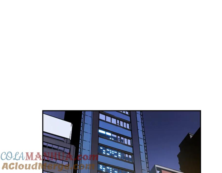 我独自升级 第26话 恶魔城的钥匙 第113页