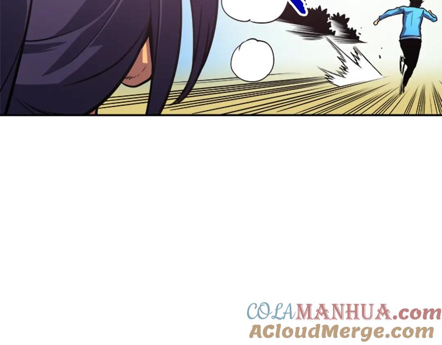 我独自升级 第26话 恶魔城的钥匙 第73页