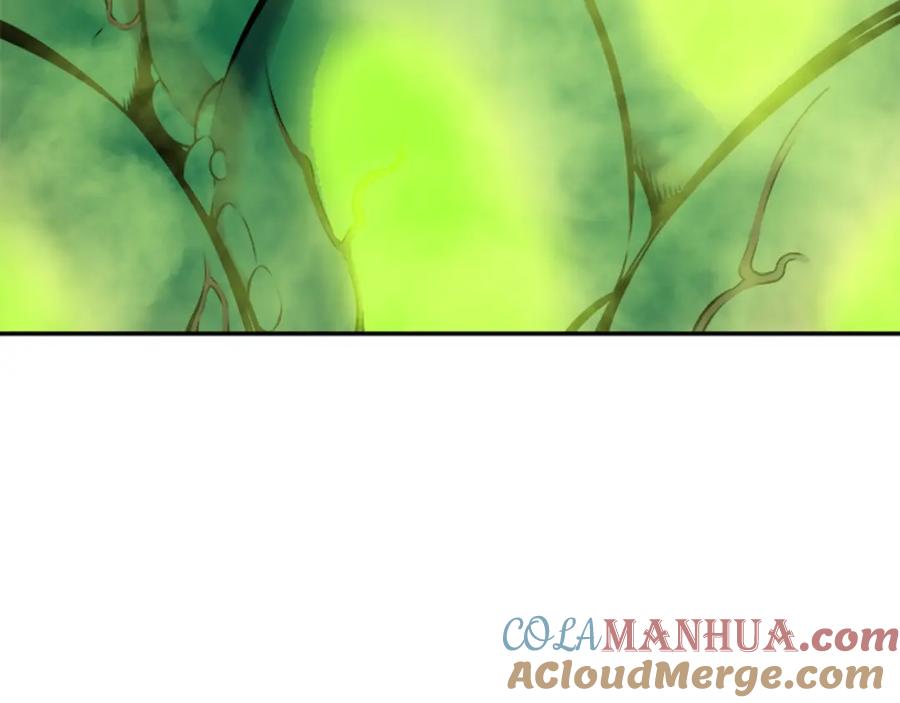 我独自升级 第27话 地狱的守门犬 第25页