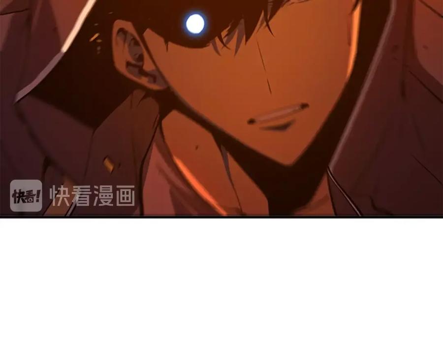 我独自升级 第27话 地狱的守门犬 第71页