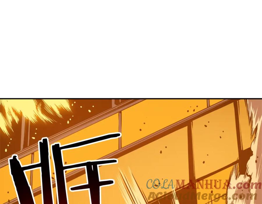 我独自升级 第27话 地狱的守门犬 第93页