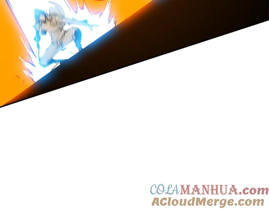 我独自升级 第27话 地狱的守门犬 第53页