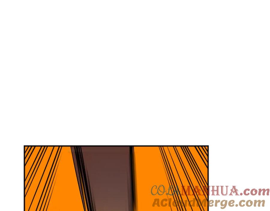 我独自升级 第27话 地狱的守门犬 第33页