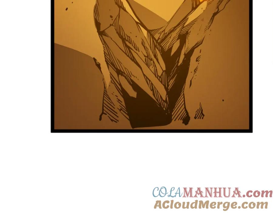 我独自升级 第27话 地狱的守门犬 第141页