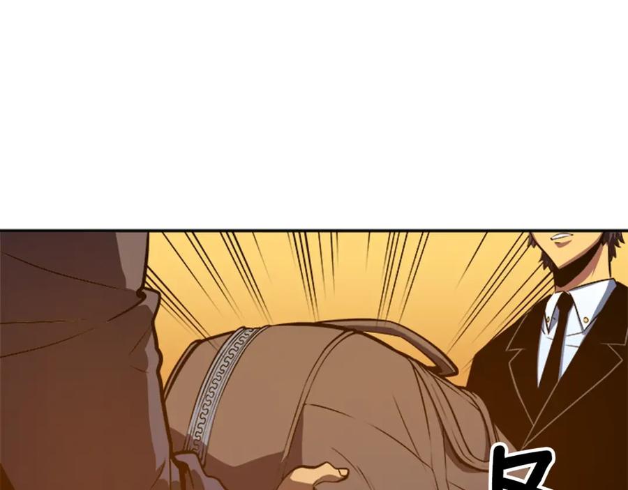 我独自升级 第27话 地狱的守门犬 第174页