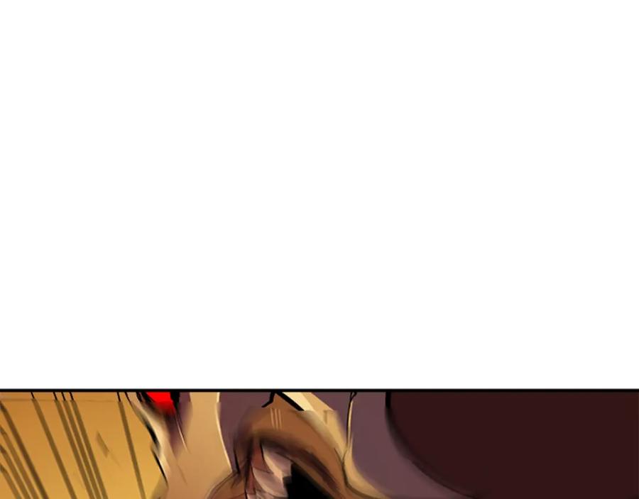 我独自升级 第27话 地狱的守门犬 第86页