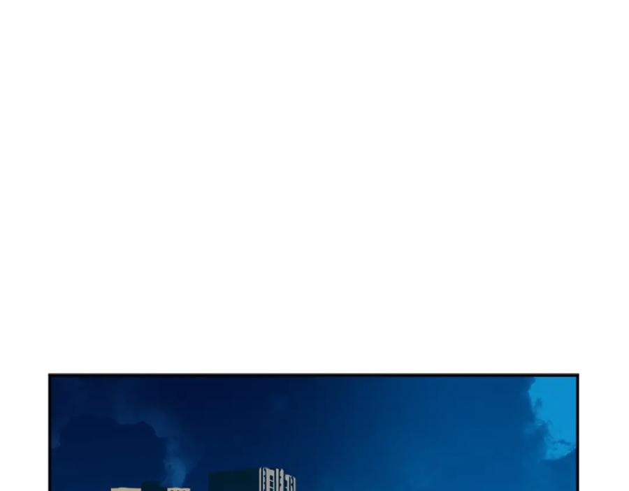 我独自升级 第27话 地狱的守门犬 第160页