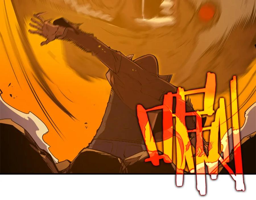 我独自升级 第27话 地狱的守门犬 第119页
