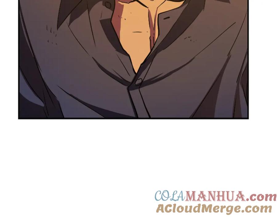 我独自升级 第27话 地狱的守门犬 第165页