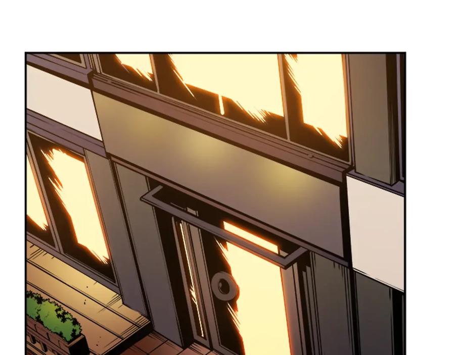我独自升级 第27话 地狱的守门犬 第162页