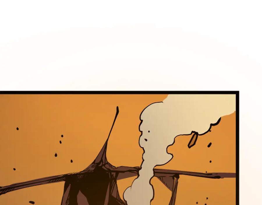 我独自升级 第27话 地狱的守门犬 第142页