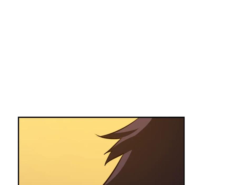 我独自升级 第27话 地狱的守门犬 第183页