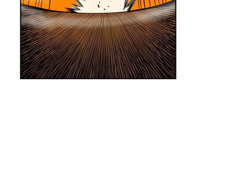我独自升级 第27话 地狱的守门犬 第35页