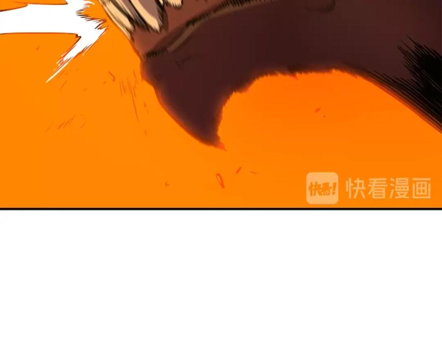 我独自升级 第27话 地狱的守门犬 第82页