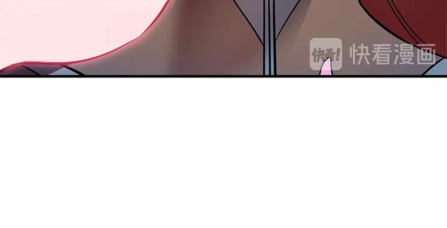 我独自升级 第28话 猎人姜浩天 第154页