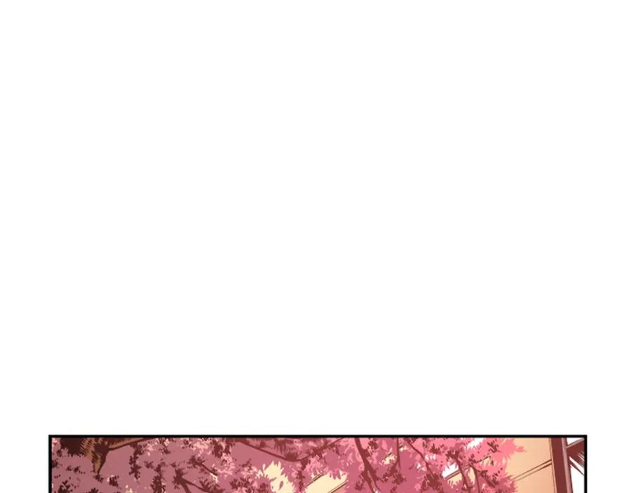 我独自升级 第28话 猎人姜浩天 第79页