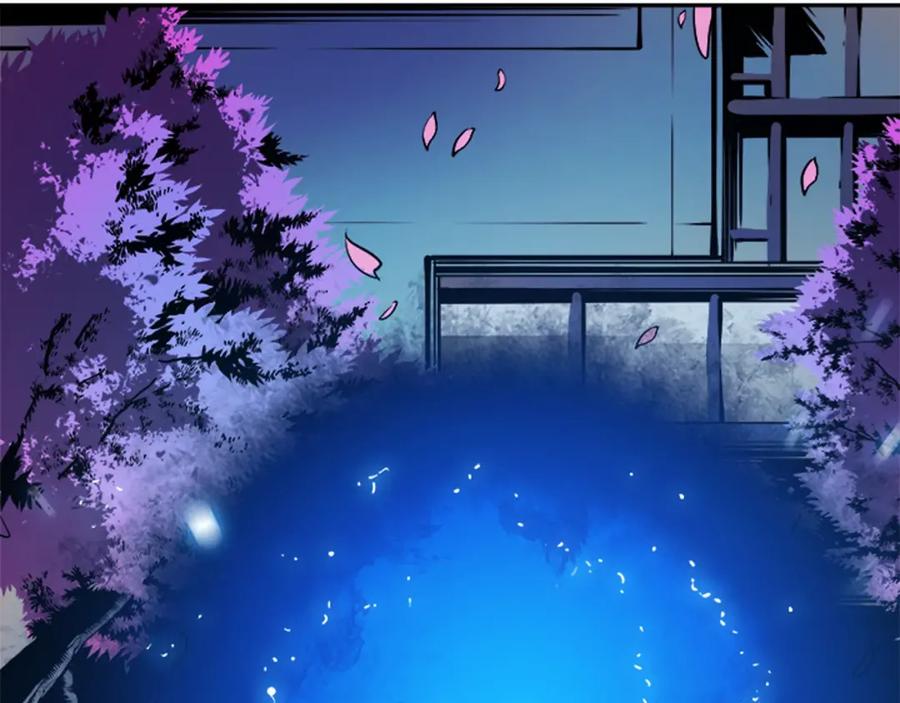 我独自升级 第28话 猎人姜浩天 第162页
