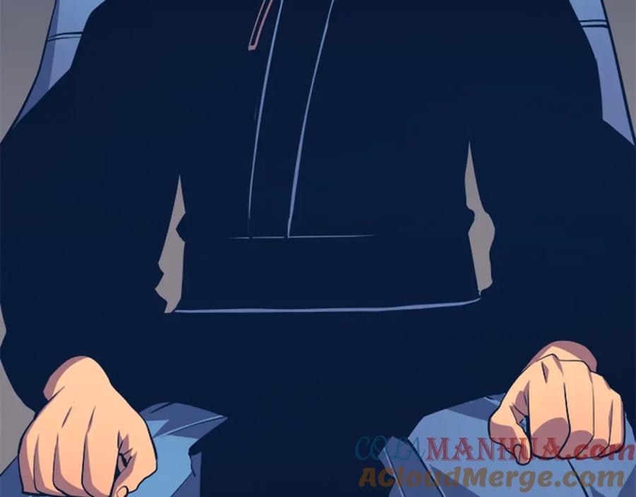 我独自升级 第28话 猎人姜浩天 第37页