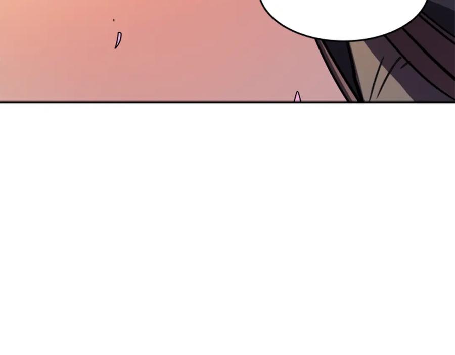 我独自升级 第28话 猎人姜浩天 第150页
