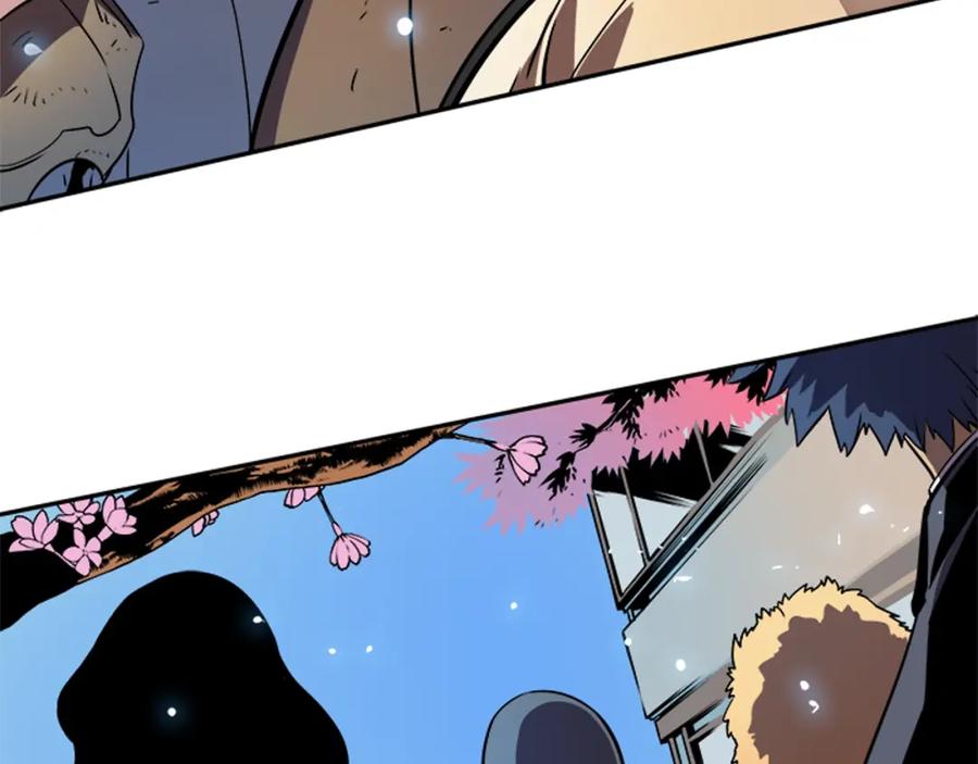 我独自升级 第28话 猎人姜浩天 第158页