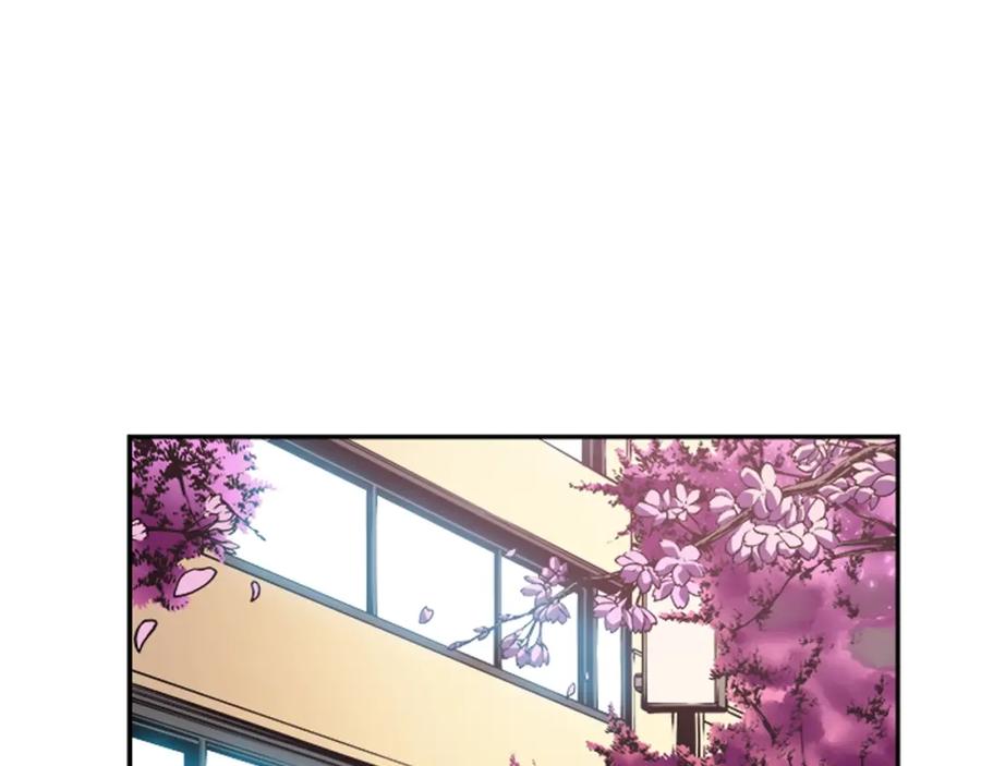 我独自升级 第28话 猎人姜浩天 第43页