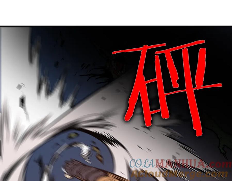 我独自升级 第29话 人和魔兽 第49页