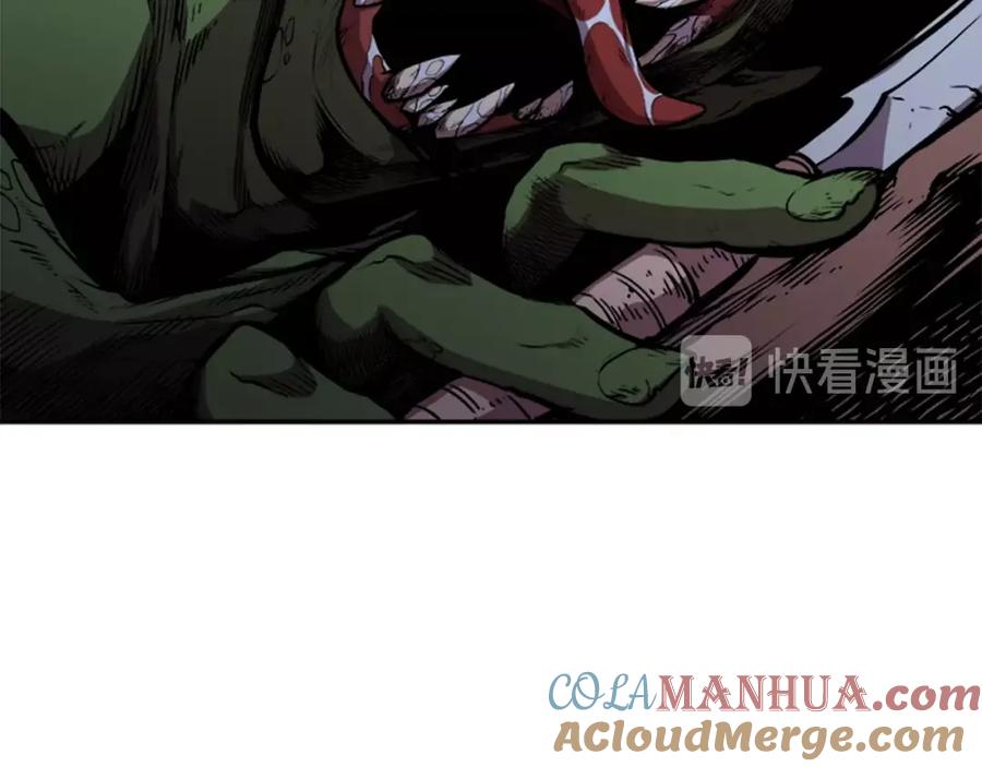我独自升级 第29话 人和魔兽 第121页