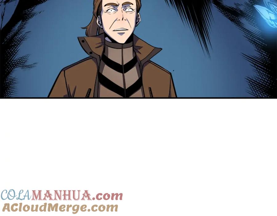 我独自升级 第29话 人和魔兽 第53页