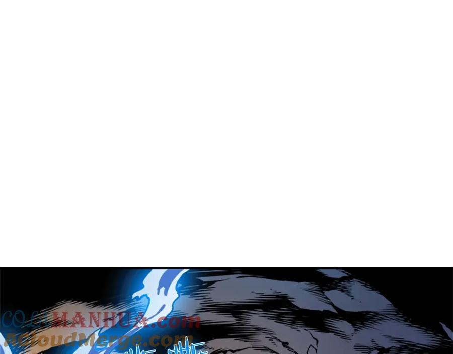 我独自升级 第29话 人和魔兽 第93页