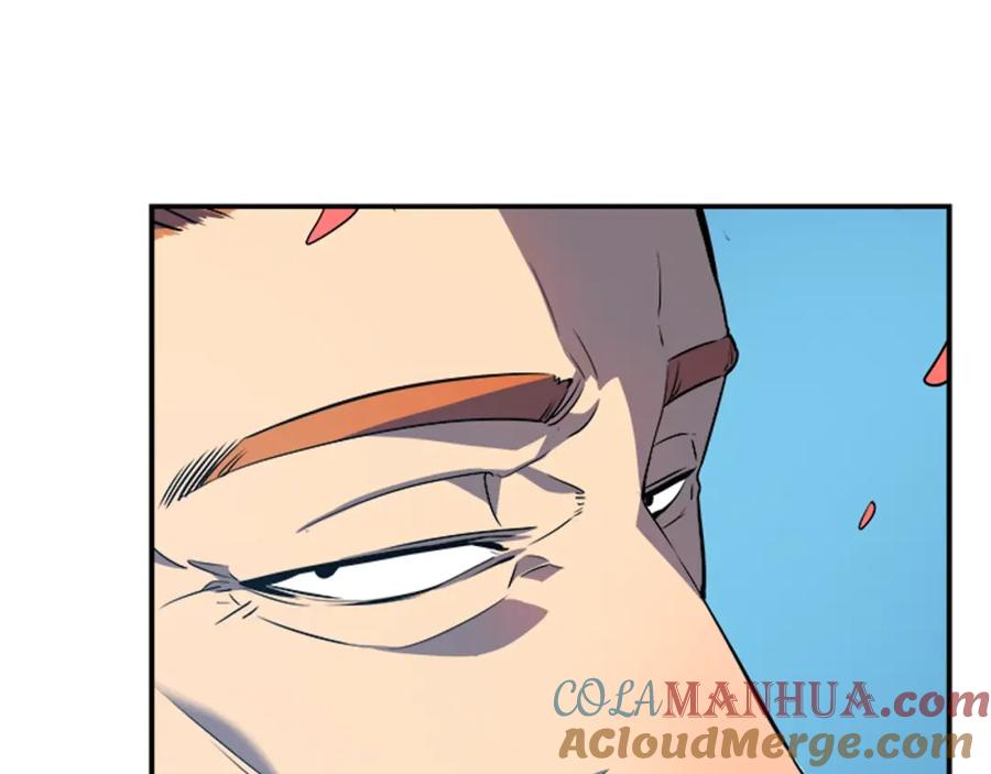 我独自升级 第29话 人和魔兽 第29页