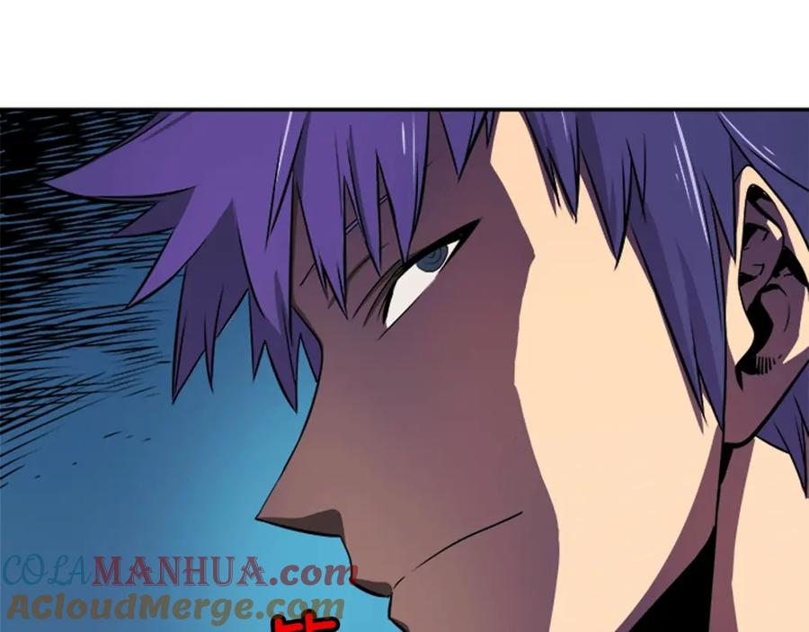 我独自升级 第29话 人和魔兽 第97页