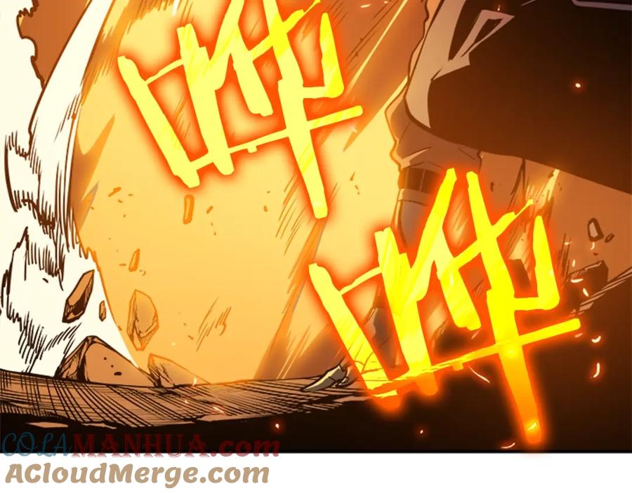 我独自升级 第29话 人和魔兽 第65页
