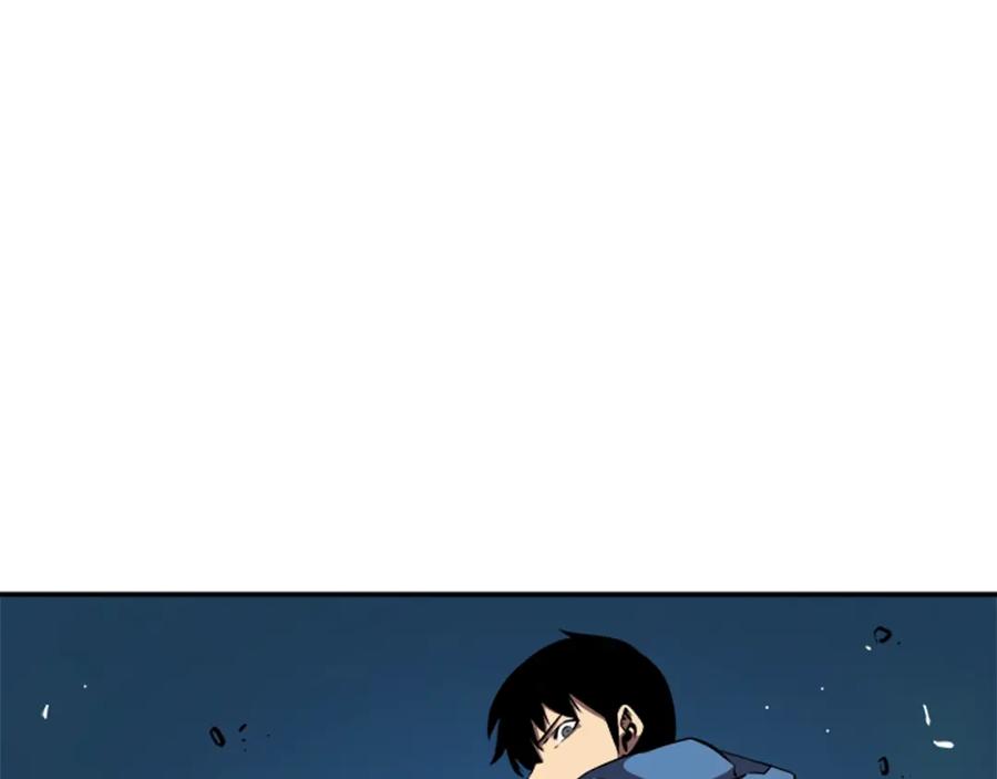 我独自升级 第30话 杀的欲望 第106页