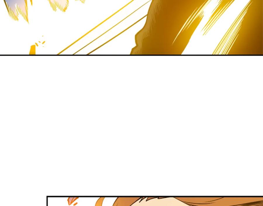 我独自升级 第30话 杀的欲望 第167页