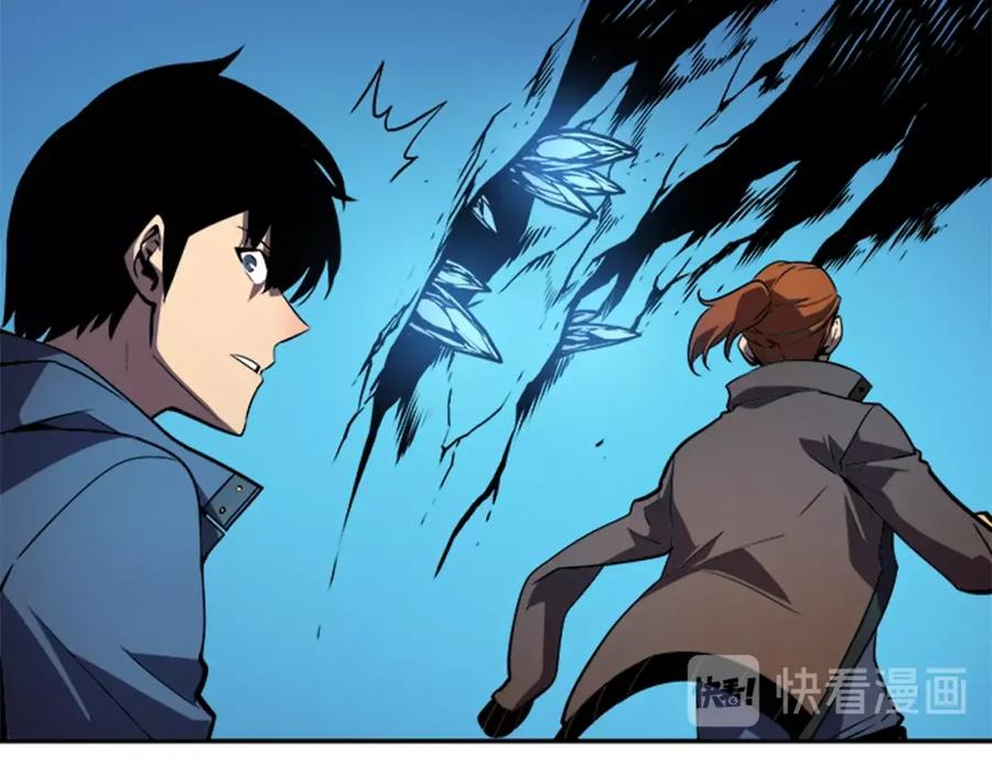 我独自升级 第30话 杀的欲望 第64页