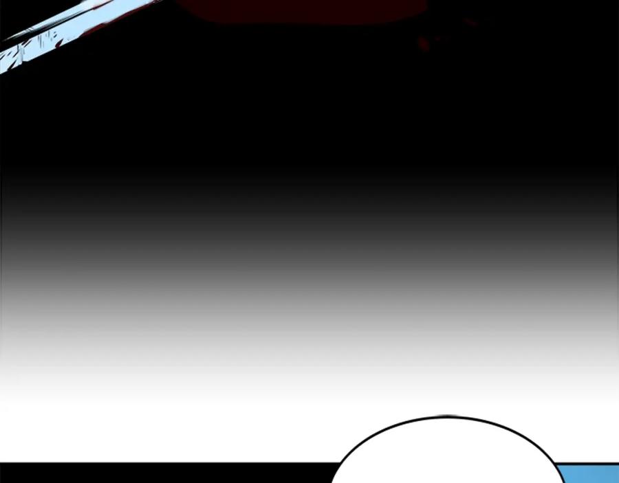 我独自升级 第30话 杀的欲望 第95页