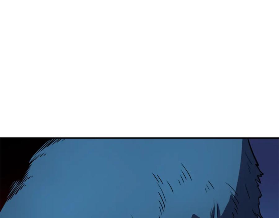 我独自升级 第30话 杀的欲望 第132页